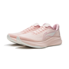  Giày chạy bộ Nữ Li-ning Chitu 9 ARPW004-11V 