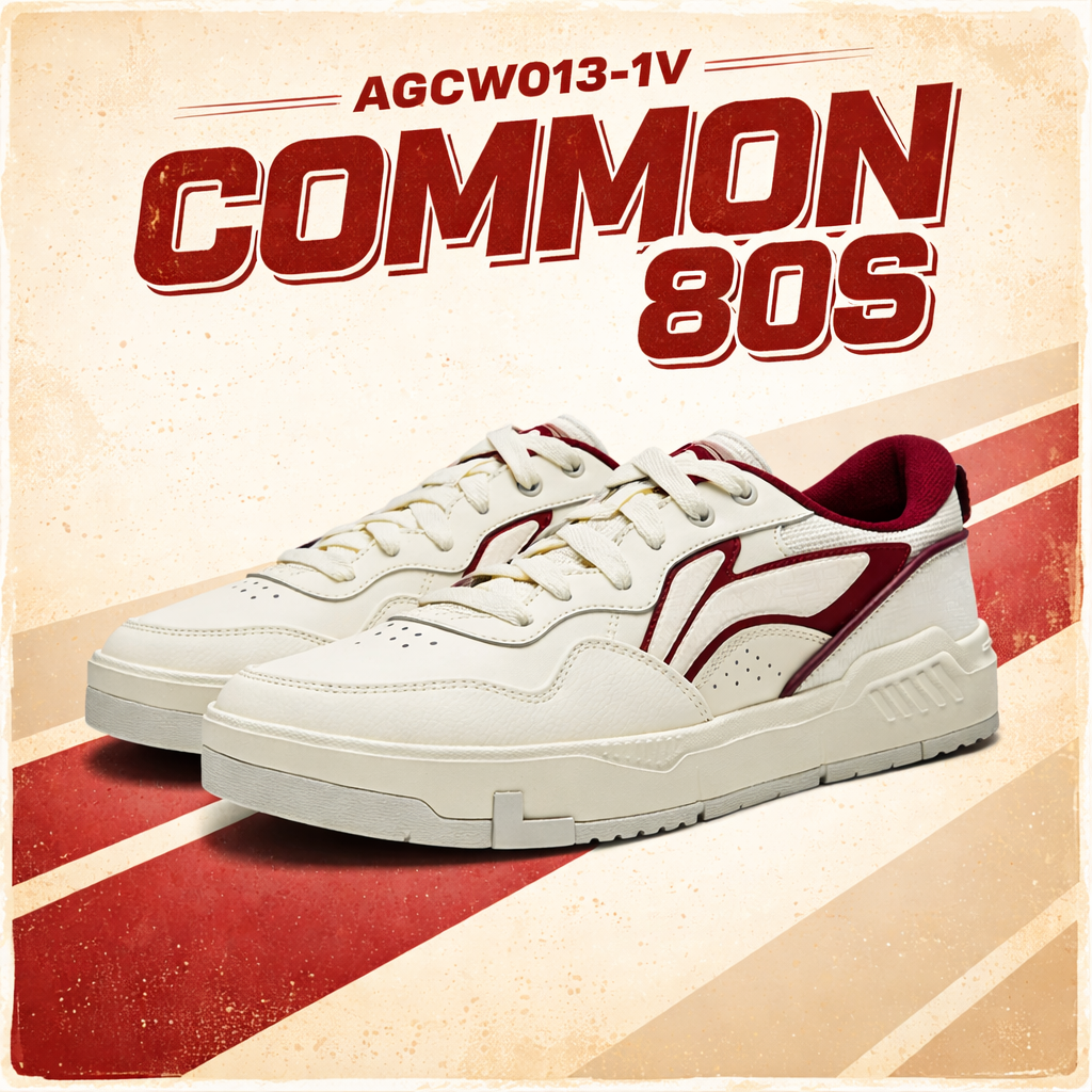  Giày Thời Trang Nam Li-Ning COMMON 80S AGCW013-1V 