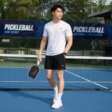  Quần short Nam Li-Ning P-AAPW017-1V 