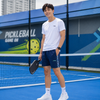  Quần Short Nam Li-Ning P-AAPV167-3V 