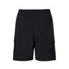  Quần Short Nam Li-Ning AKSV019-1V 