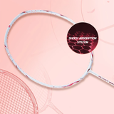  Khung vợt cầu lông Li-Ning Bladex 880 Shida P-AYPW051-4V 