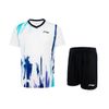  Bộ Quần Áo Cầu Lông, Pickleball, Bóng Đá Nam Li-Ning P-AATV129-2V 
