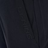  Quần Gió Nam Li-Ning AYKV877-1V 