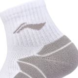  Tất ngắn cổ Unisex Li-ning P-AWTW049-2V 