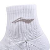  Tất ngắn cổ Unisex Li-ning P-AWTW049-2V 