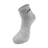 Tất ngắn cổ Unisex Li-ning P-AWTW053-1V 
