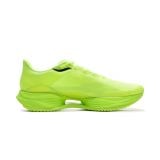  Giày Chạy Bộ Nam Li-Ning Super Light 22 ARVV001-5V 