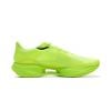  Giày Chạy Bộ Nam Li-Ning Super Light 22 ARVV001-5V 