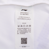  Áo cầu lông Nam Li-Ning P-AAYV163-2V 