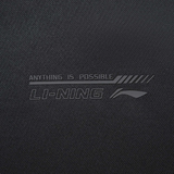  Áo Nỉ Nam Li-Ning AWDVF05-4V 