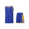 Bộ quần áo bóng rổ Trẻ em Li-ning P-YATW017-2V