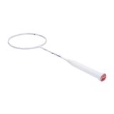  Khung Vợt Cầu Lông Li-Ning BLADEX 600 (5U) P-AYPT341-5 