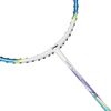  Khung Vợt Cầu Lông Li-Ning Windstorm 74 White P-AYPT443-6 