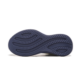  Giày chạy bộ Nam Li-ning INFINITY 5 ARHW003-12V 