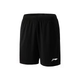  Bộ quần áo cầu lông Nam và Nữ Li-Ning P-AATV045-5V 