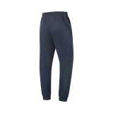  Quần Nỉ Bo Gấu Nam Li-Ning AKLV059-2V 