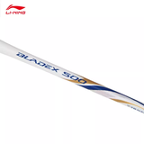  Khung Vợt Cầu Lông Li-Ning Fengying BLADEX 500 (4U) White P-AYPU009-4 