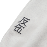  Quần Nỉ Nam Li-Ning AKLU199-2V 