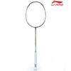 Khung Vợt Cầu Lông Li-Ning 3D Carlibar 200 P-AYPM394-4