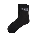  Set 3 Đôi Tất cao cổ Unisex Li-ning AWTW005-1V 