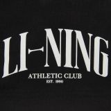  Quần short Nam Li-ning AKSW195-2V 