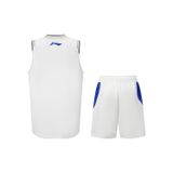 Bộ quần áo bóng rổ Trẻ em Li-ning P-YATW017-1V 