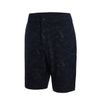  Quần short Nam Li-ning AKSW763-1V 