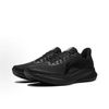  Giày chạy Nam Li-Ning Chitu 9 ARPW003-3V 
