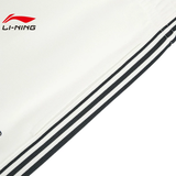  Quần nỉ Nữ Li-Ning AKLW398-3V 
