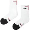  Tất Unisex Li-Ning P-AWSV159-1V 