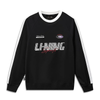  Áo nỉ Nam Li-Ning AWDWF13-2V 