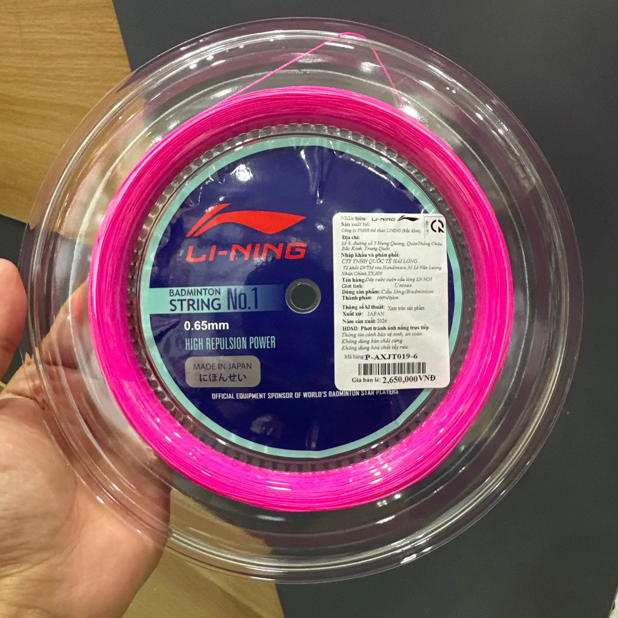  Cước No1 Li-ning P-AXJT019-6 