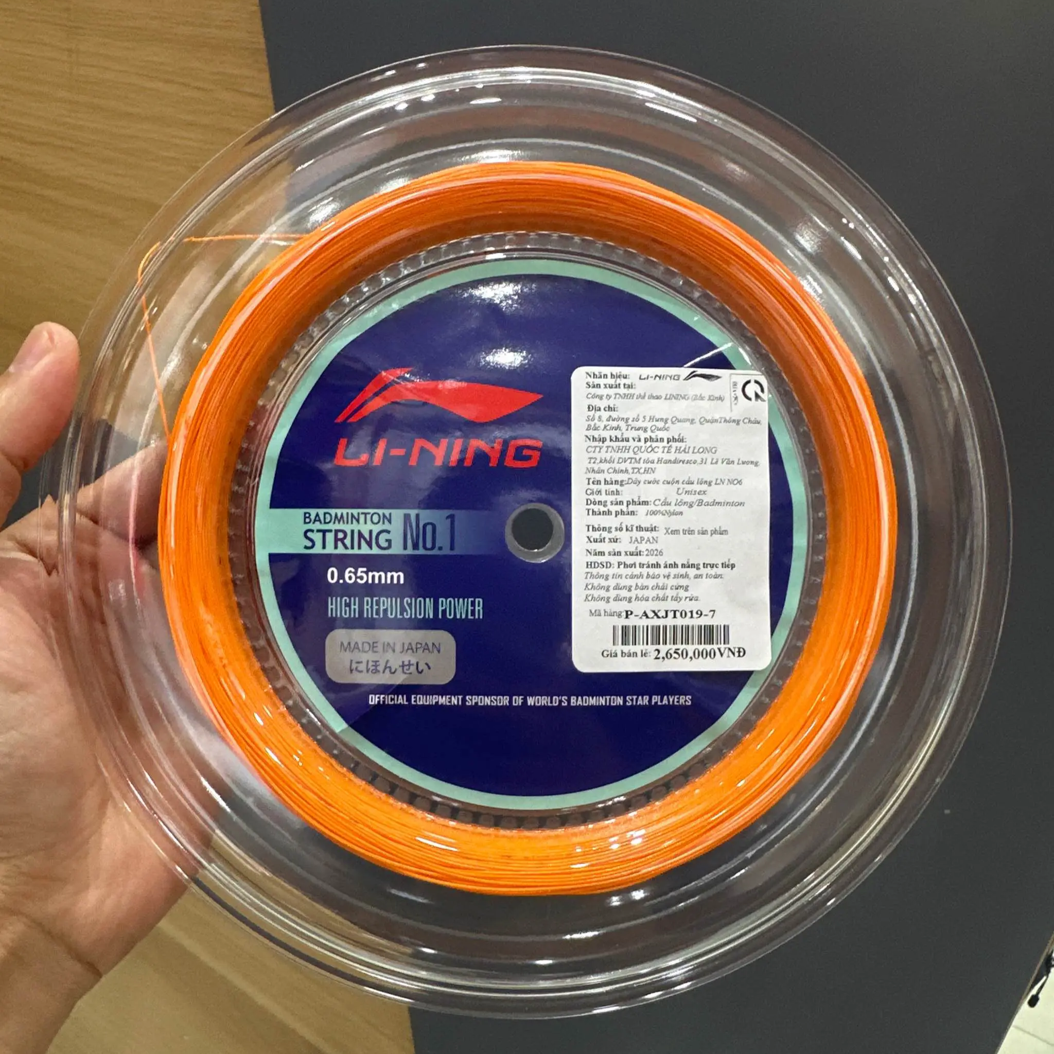  Cước No1 Li-ning P-AXJT019-7 