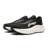  Giày Chạy Bộ Nữ Li-Ning Infinity 6 ARHW018-10V 