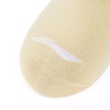  Tất Thể Thao Unisex Li-Ning AWTV133-2V 