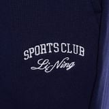  Quần nỉ Nữ Li-Ning AKLV066-2V 