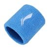  Băng Tay Chặn Mồ Hôi Li-Ning P-AHWS029-7 