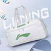  Túi đựng vợt Li-ning Unisex P-ABLW043-2V 