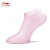  Tất thể thao Li-ning Unisex P-AWSU080-3V 