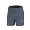 Quần Short Nam Li-Ning P-AAPW035-3V