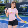  Quần short Nữ Li-ning P-AAPW038-1V 
