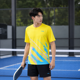  Bộ Quần Áo Cầu Lông, Pickleball, Bóng Bàn Nam Và Nữ Li-Ning P-AATU048-4V 