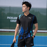  Bộ Quần Áo Cầu Lông, Pickleball, Bóng Đá Nam Li-Ning P-AATV041-1V 