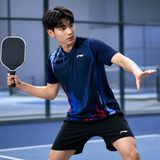  Bộ Quần Áo Cầu Lông, Pickleball, Bóng Đá Nam Li-Ning P-AATV041-4V 