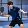 Bộ Quần Áo Cầu Lông, Pickleball, Bóng Đá Nam Li-Ning P-AATV041-4V