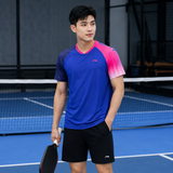  Bộ Quần Áo Cầu Lông, Pickleball Nam và Nữ Li-Ning P-AATV069-3V 