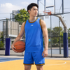  Bộ quần áo bóng rổ Nam Li-ning P-AATW005-3V 