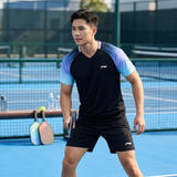  Bộ Quần Áo Cầu Lông, Pickleball, Bóng Đá Nam Li-Ning P-AATW009-1V 