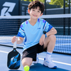  Bộ Quần Áo Cầu Lông, Pickleball, Bóng Đá Trẻ Em Li-Ning P-AATW036-3V 